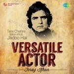 Versatile Actor - Feroz Khan - Feroz Khan Song Download
